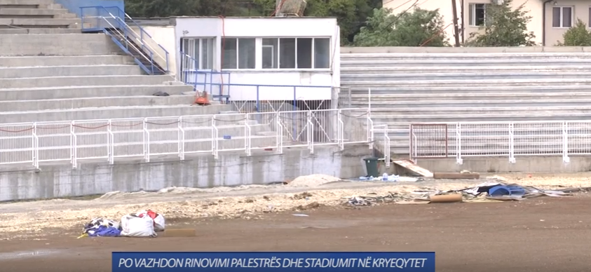 Po vazhdon rinovimi palestrës dhe stadiumit në kryeqytet (VIDEO)