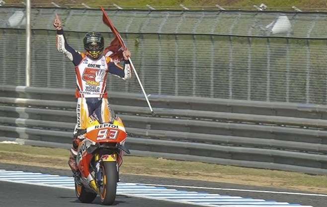 Marc Marquez shpallet Kampion Bote, rrëzohet Rossi