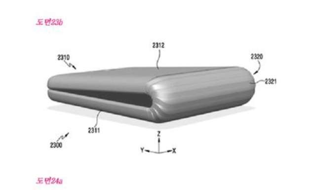 Samsung me smartphone të përthyshëm