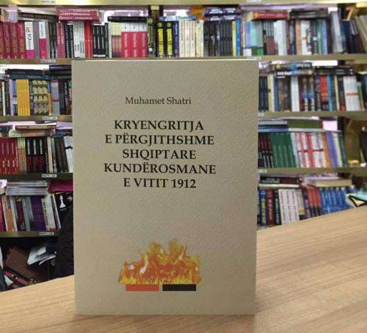 Falsifikimi historiografik i historianit Muhamet Shatri