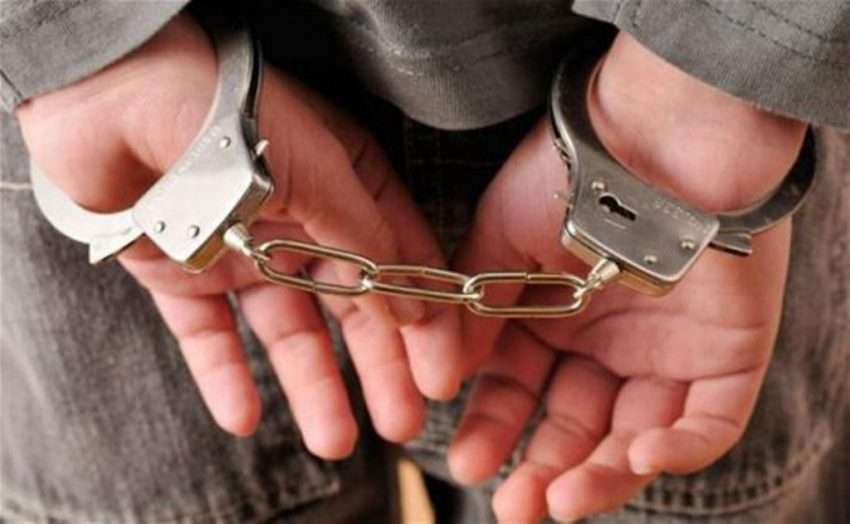 arrest