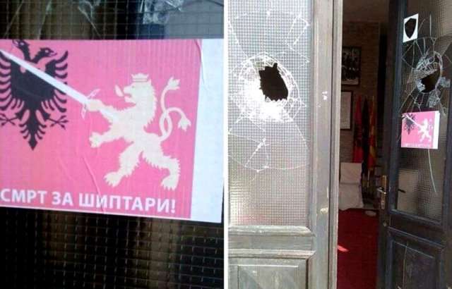Vandalizohet Shtëpia e Alfabetit, Kosova hesht