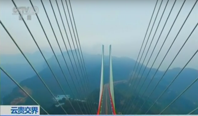 Kina hap urën më të lartë në botë (VIDEO)