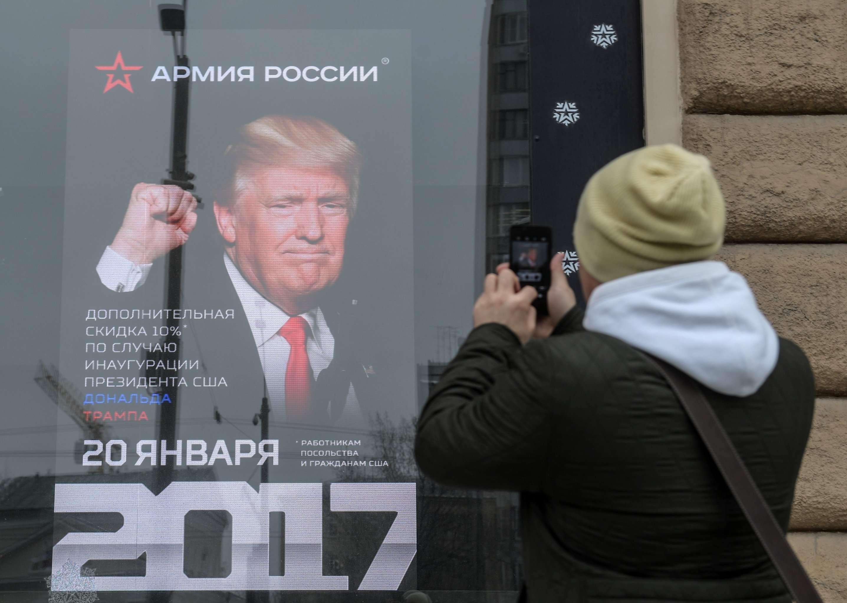 Dyqani rus ofron zbritje për amerikanë me rastin e inaugurimit të Trump