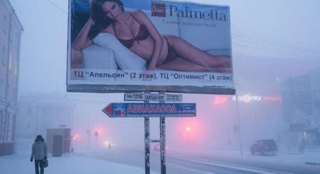Kur jeta vazhdon normalisht edhe në temperatura -71 (FOTO)
