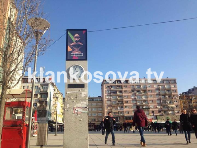 Orët "dekorative" të Prishtinës (FOTO)