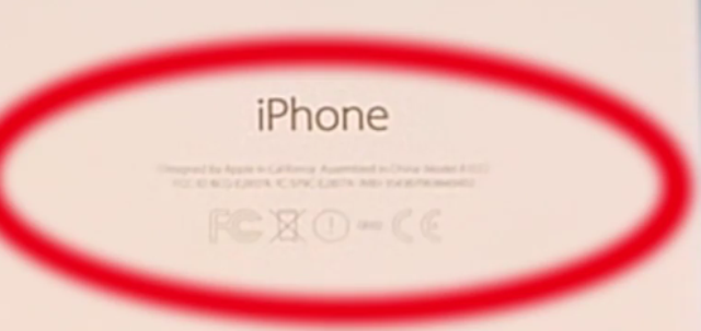 Kuptimi i simboleve mbrapa në iPhone