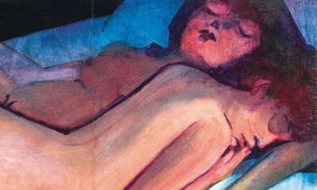 Facebook bllokon pikturën nudo
