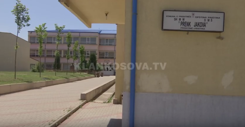 Prishtinë, asnjë shpresë për shkollë të re të muzikës (VIDEO)