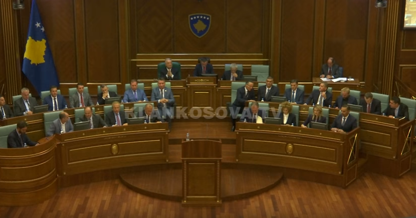 Qeveria me 5 zv/kryeministra dhe 21 ministra (VIDEO)