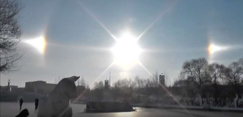 Diell i trefishtë në Kinë (Video)