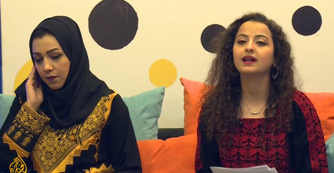 Gaza: Hapet televizioni i parë i udhëhequr nga gratë (VIDEO)