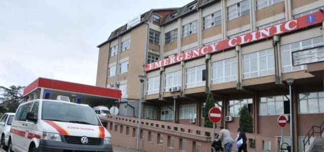 Shëndetësia nga e mërkura në grevë të përgjithshme