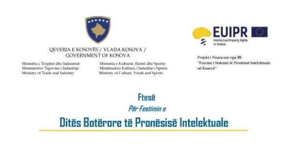 Kosova shënon Ditën e Pronësisë Intelektuale