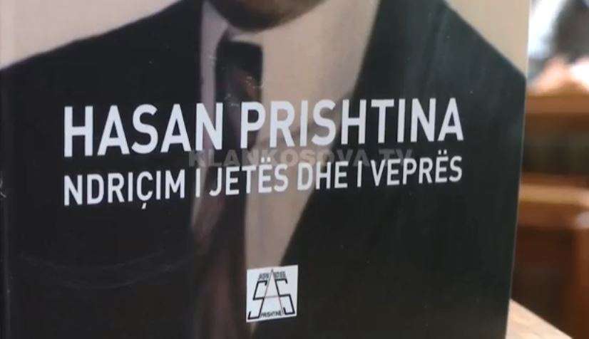 Libër i ri për Hasan Prishtinën (VIDEO)