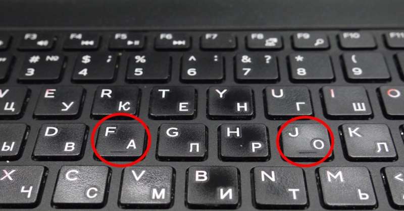 A e dini pse disa gjëra në tastierë janë ndryshe?