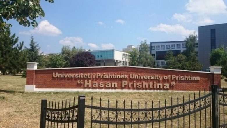 Konkursi për regjistrimin e studentëve në universitetet publike hapet të hënën
