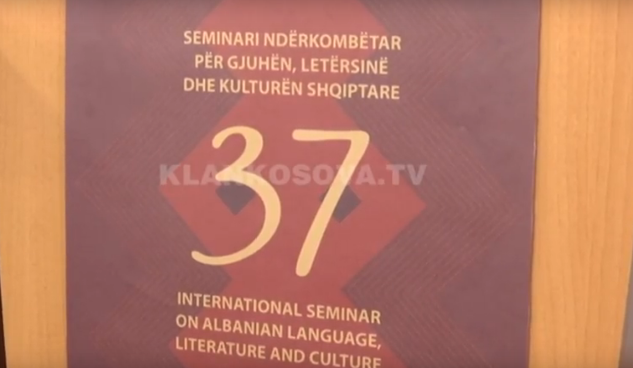 Skënderbeu mbushi literaturën shqiptare (VIDEO)