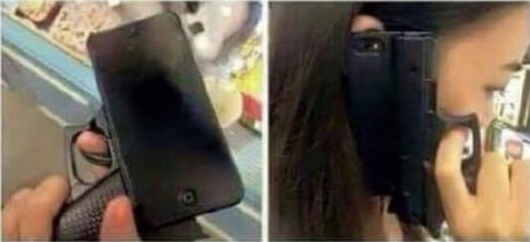 Mbështjellëse e telefonit si revole
