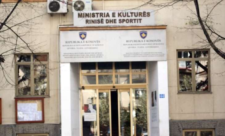 MKRS: Lahuta është instrumenti më i lashtë dhe kryesori në Eposin e Kreshnikëve