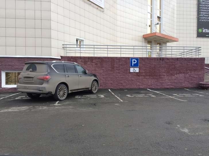 Njerëzit që nuk kanë marre (FOTO)