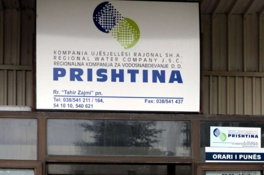 Kompania Rajonale e Ujësjellësit "Prishtina";