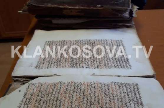 Hapet Java e Arkivit të Kosovës me rastin e 68-vjetorit të themelimit (FOTO)