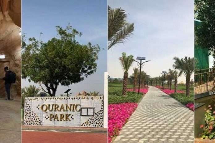 Dubai: Brenda parkut të parë botëror mbi vizionin e Kur’an-it (VIDEO)
