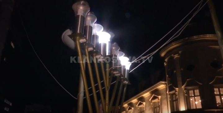 Hanukkah kremtohet edhe në Kosovë (VIDEO)