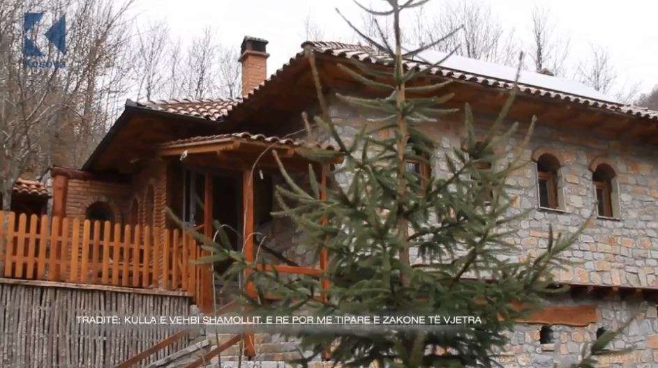 Kulla në Shalë të Lipjanit, e re por me tipare e zakone të vjetra (VIDEO)