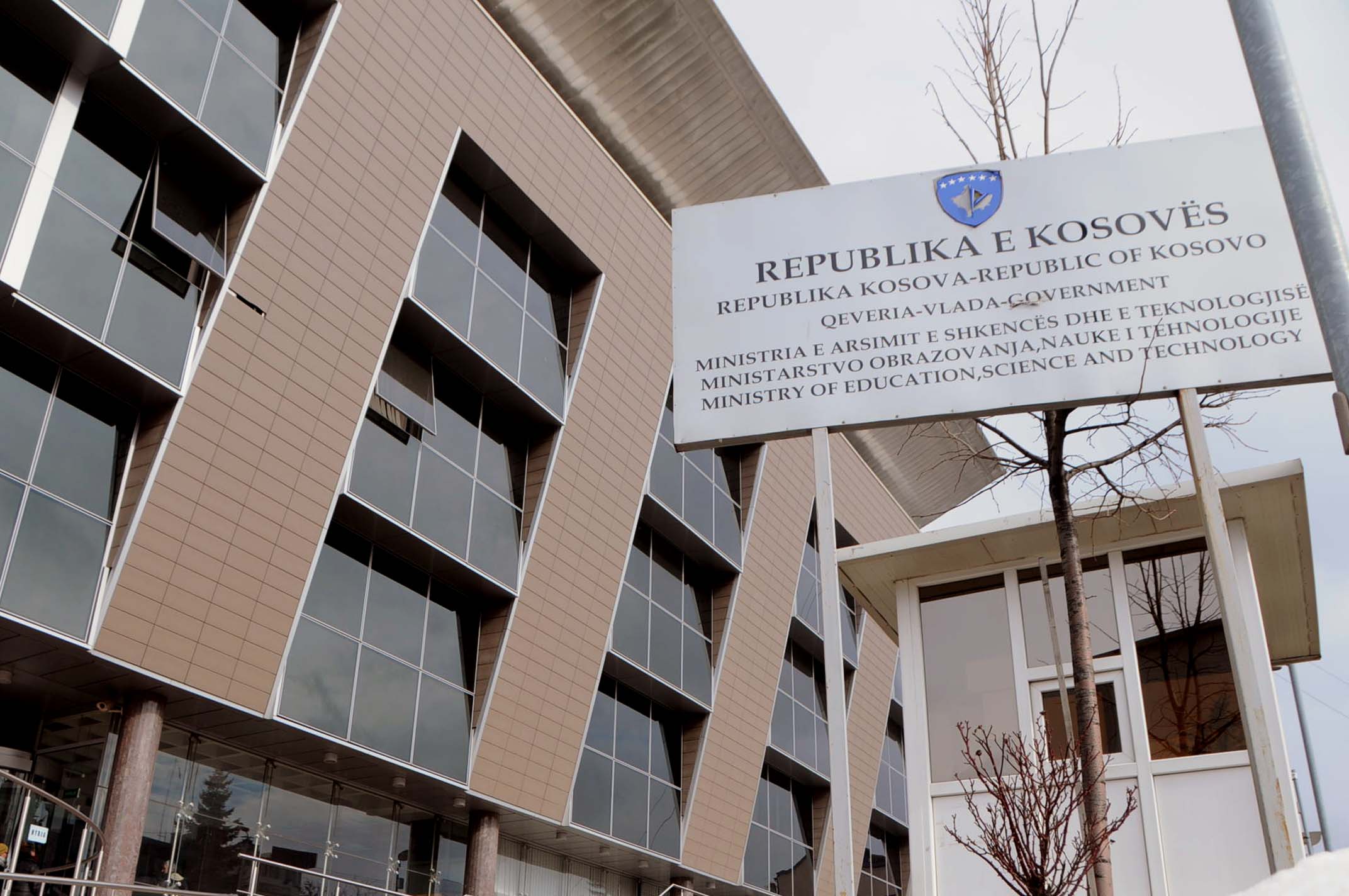 Si do të organizohen provimet online, flasin nga Ministria e Arsimit dhe UP-ja