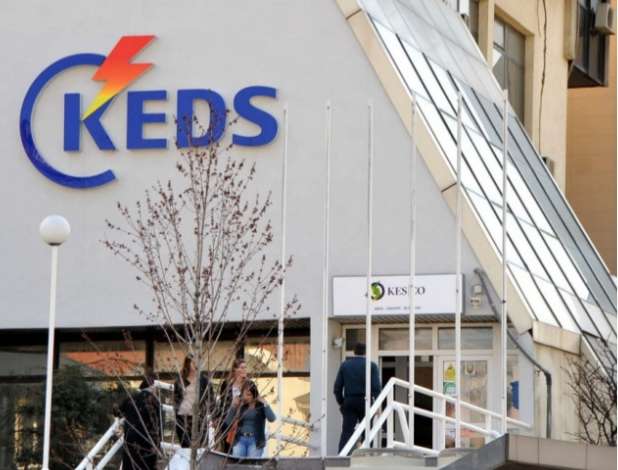 KEDS thotë se nuk do të ketë ndërprerje të energjisë