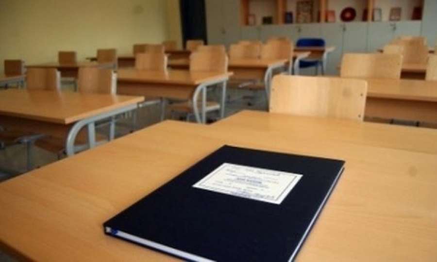 Siguria e nxënësve në shkollat publike  ZKA ja nis auditimin