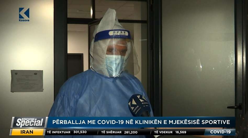 Vdes një e prekur me COVID-19 në Klinikën e Mjekësisë Sportive (VIDEO)