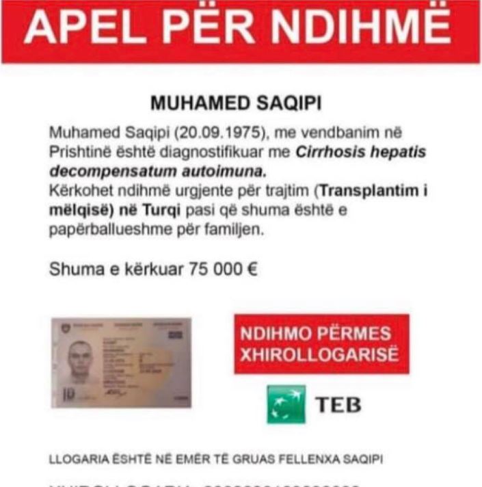 Muhamed Saqipi ka nevojë për ndihmën tuaj