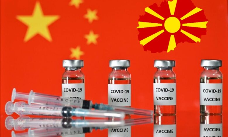 Maqedoni e Veriut: Sot pritet nënshkrimi i marrëveshjes për 200 mijë vaksina kineze kundër COVID-19