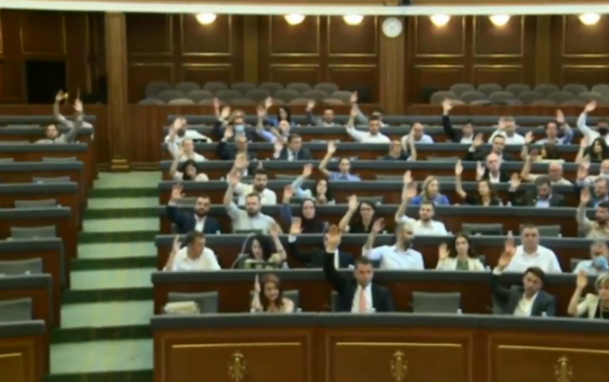 Kuvendi dështon ta themelojë Operën e Kosovës