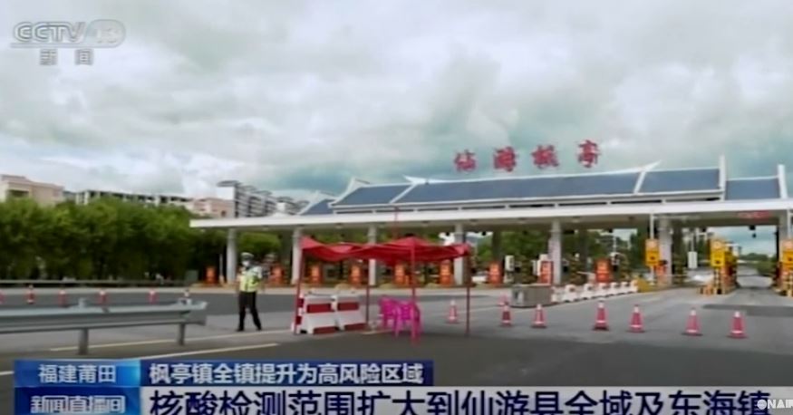 Qyteti kinez me shpërthim të koronavirusit ndalon autobusët, trenat (VIDEO)