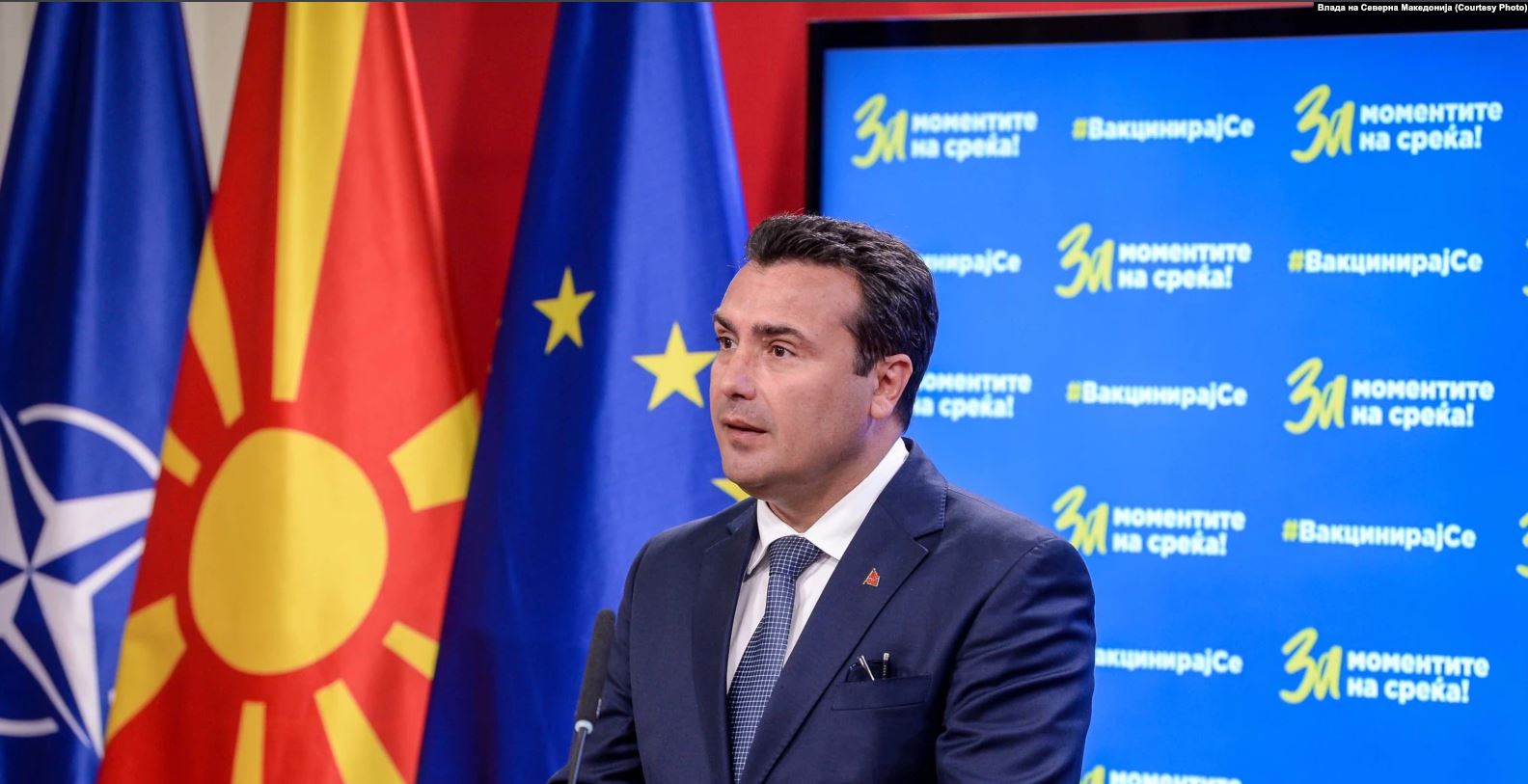 Zaev: Do të largohem nga Qeveria pas sigurimit të shumicës parlamentare