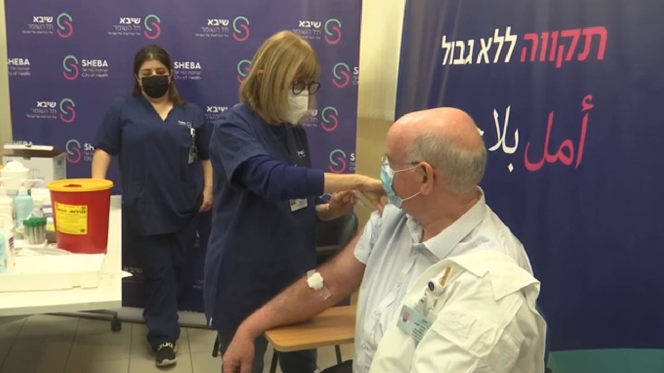 Izraeli nis testimet për dozën e katërt të vaksinës kundër COVID-19 (VIDEO)