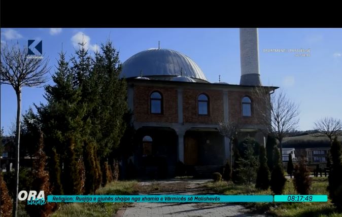 Ruajtja e gjuhës shqipe nga xhamia e Vërmicës në Malishevë (VIDEO)