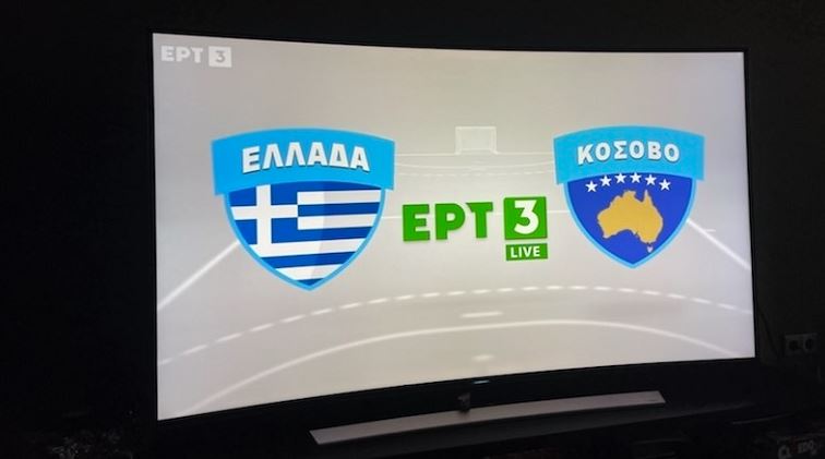 Zougla: Televizioni grek vendos Australinë në hartën e Kosovës