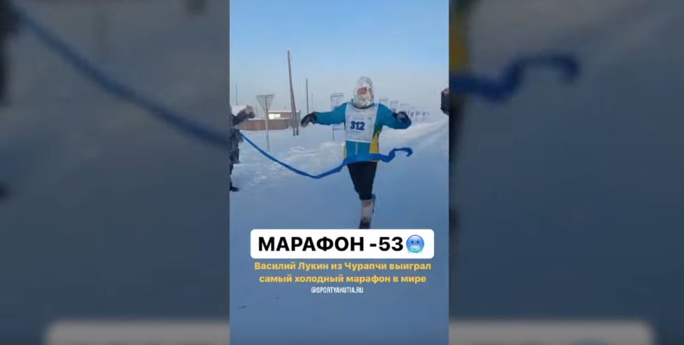 Maratona siberiane mund të jetë më e ftohta e të gjitha kohërave në minus 63.4 gradë (VIDEO)