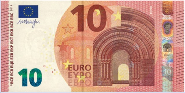Aktakuzë për shtetasin e Shqipërisë, tentoi të japë ryshfet 10 euro