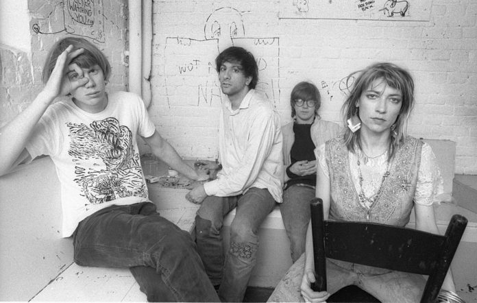 Sonic Youth publikon albumin live për të mbledhur fonde për Ukrainëm