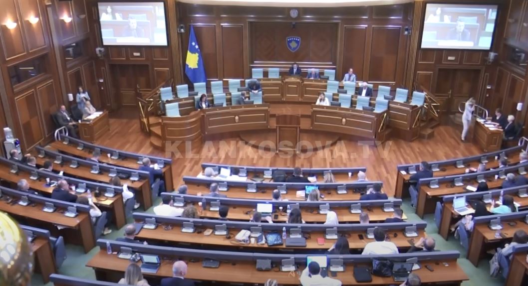 Financimi i partive politike përfundon në Kushtetuese - 17.06.2022 - Klan Kosova