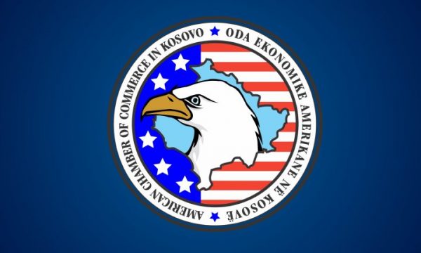 Oda Amerikane kërkon nga kuvendi të mos e votojë tërheqjen e kursimeve