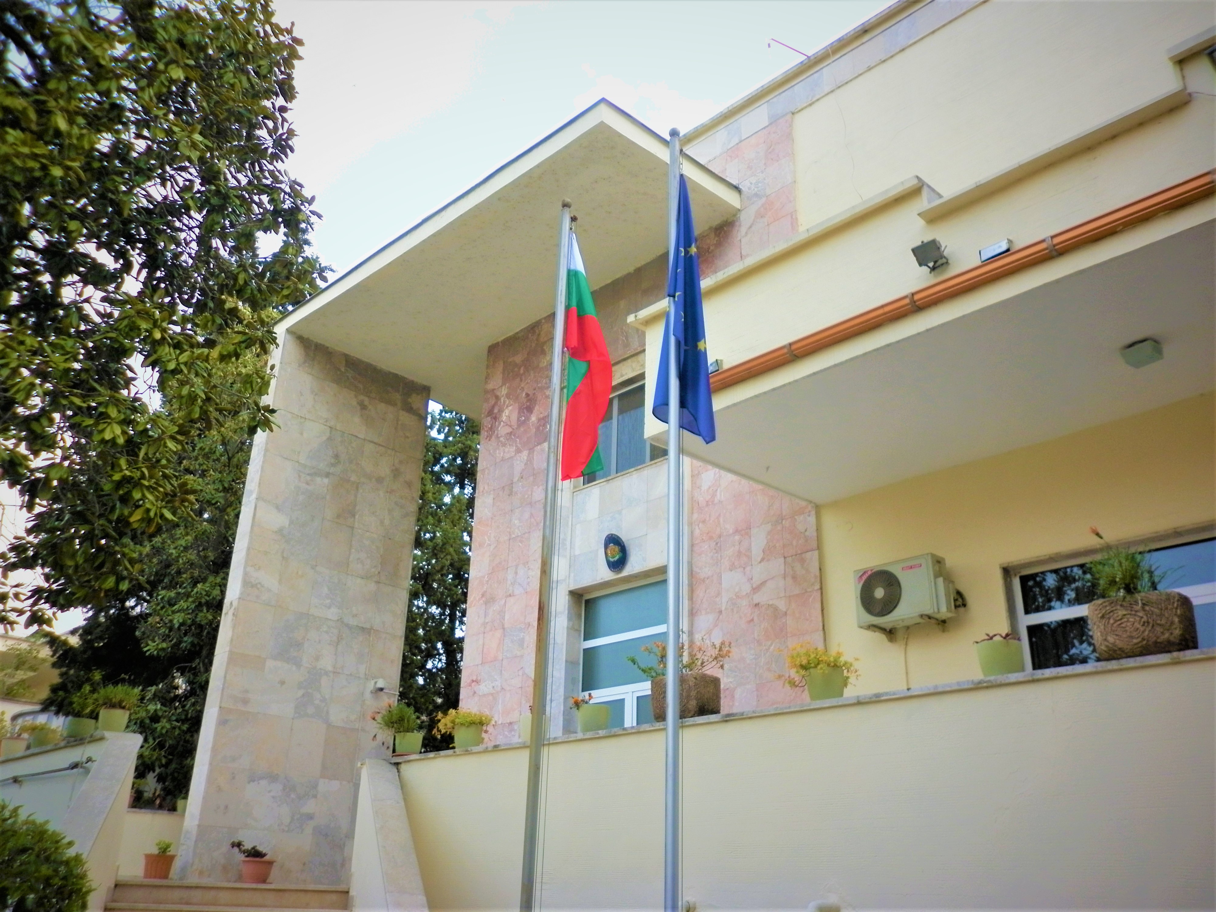 MPJ bullgare i reagon Edi Ramës: Kujdes gjuhën