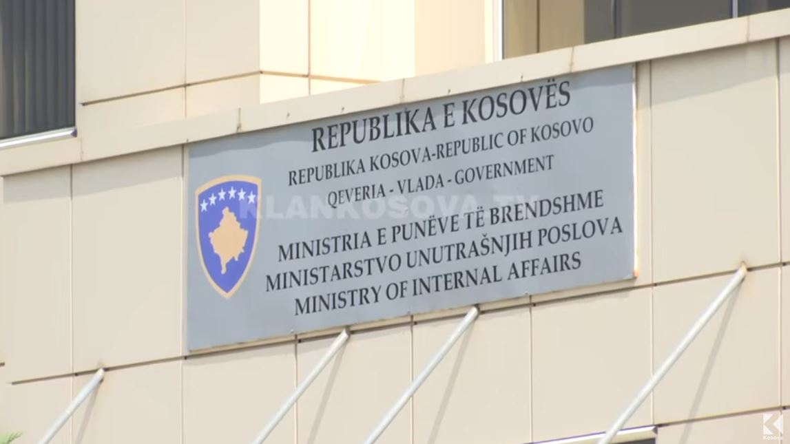 MPB mat besueshmërinë, me tender (VIDEO)