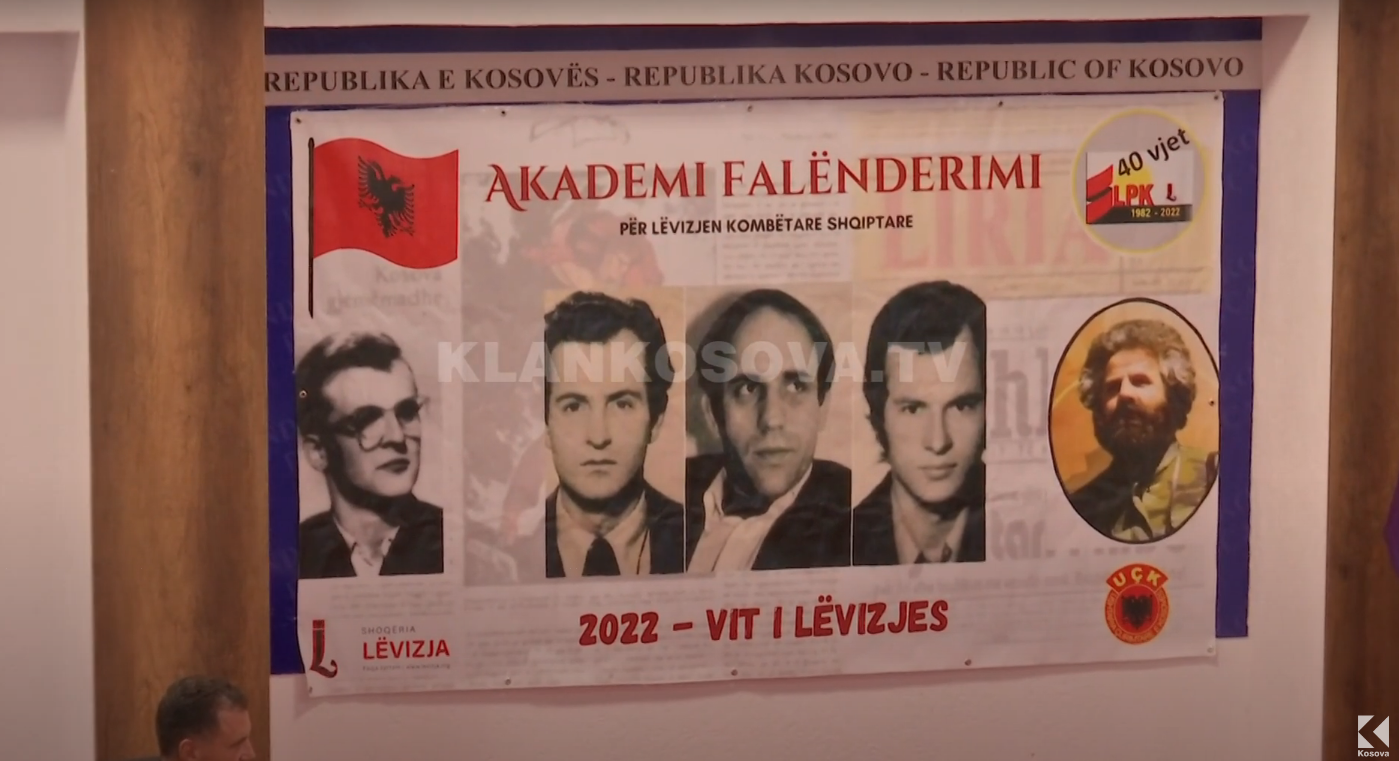 Shënohet 40 vjetori i themelimit të LPK-së (VIDEO)